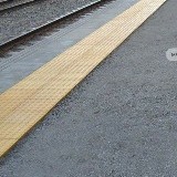 Khandallah Station